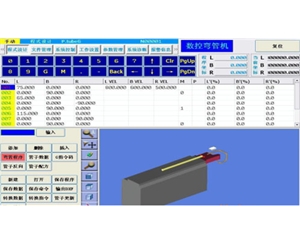 液压弯管机控制系统界面